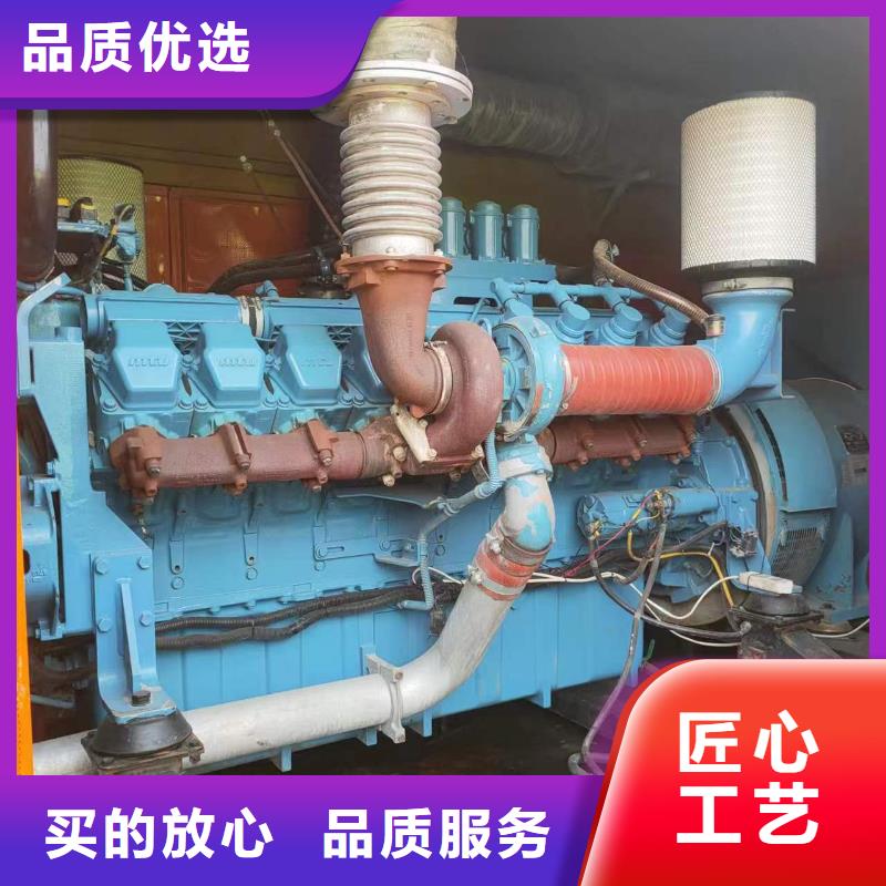1600KW发电机租赁一站式贴心服务