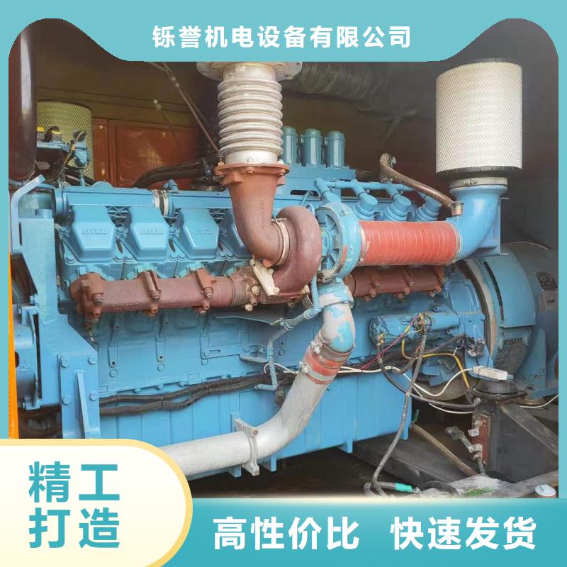 120KW发电车租赁1000KW电源车租赁