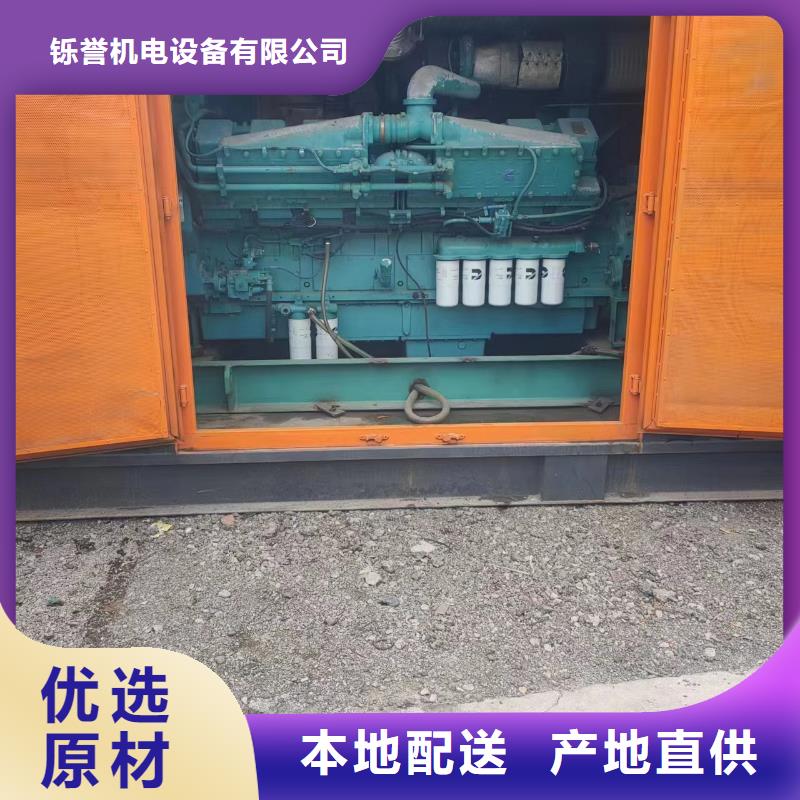 100-2000KW600KW发电机出租值得买