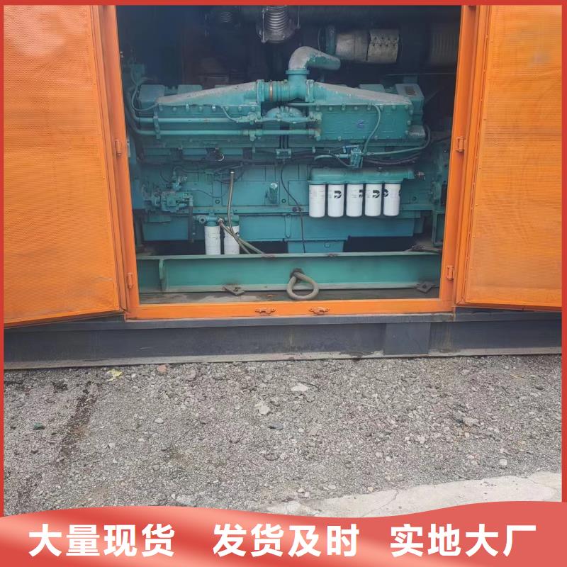 10千伏高压发电机租赁欢迎来电