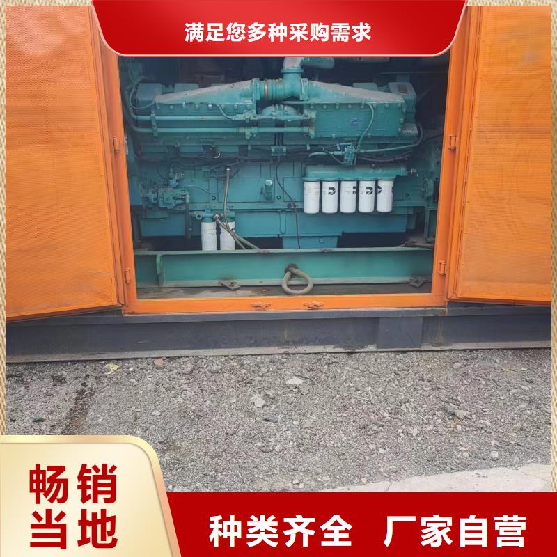 100-2000KW10KV高压发电机出租支持批发零售