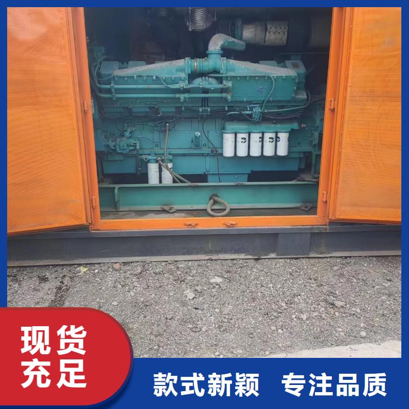 500KW发电机出租本地厂家