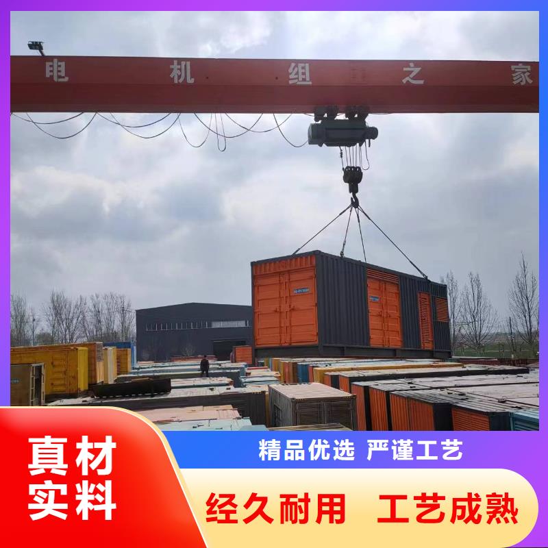 1600KW发电机租赁大功率备用电源