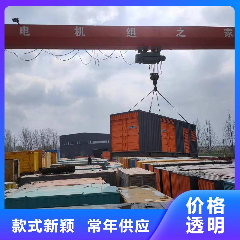 高压发电机出租多年行业租赁经验