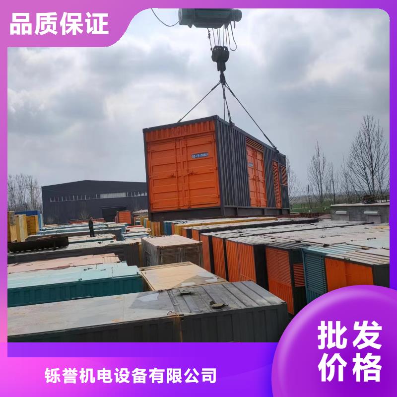 100-2000KW,800KW发电机出租厂家直销货源充足