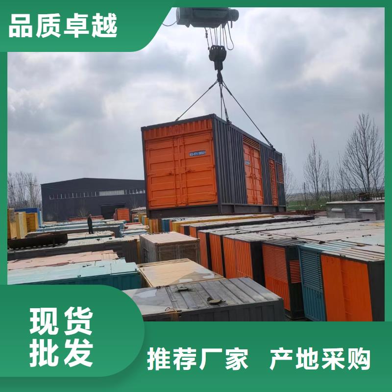 租赁发电车中压车出租100-2000KW