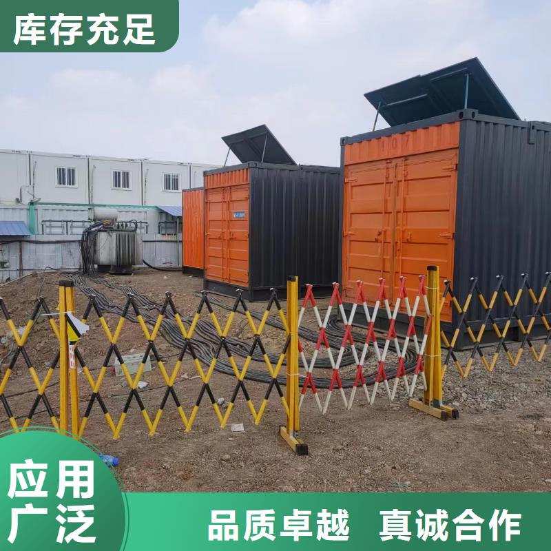 100-2000KW600KW发电机出租值得买