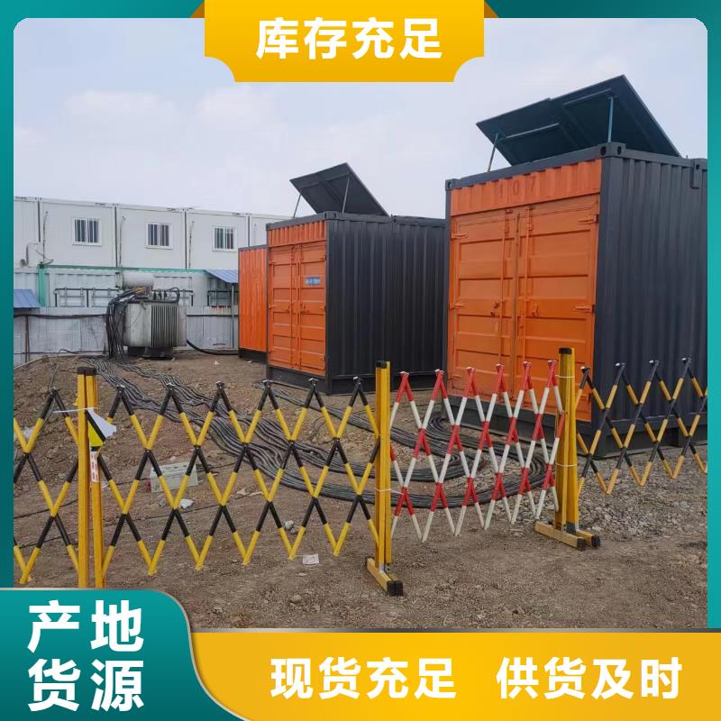 电缆租赁全国发货