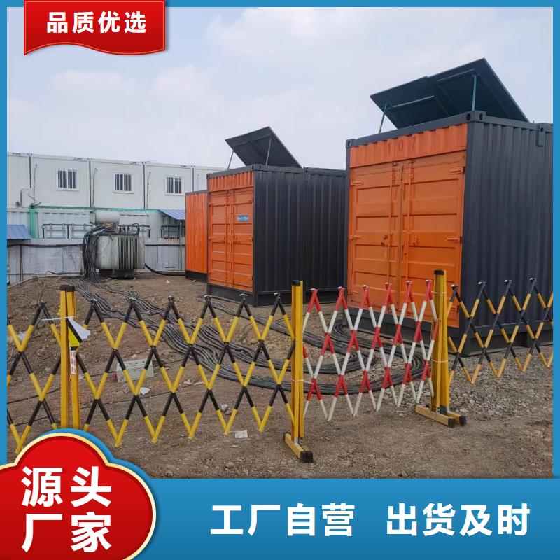 100-2000KW发电车出租电缆免费提供