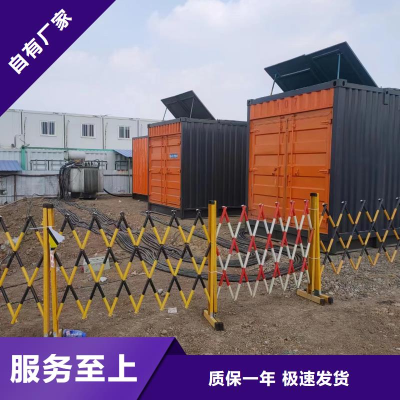 100-2000KW300KW发电车租赁质量检测