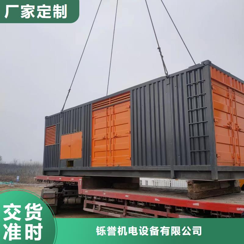 35KV高压发电机租赁7*24小时服务
