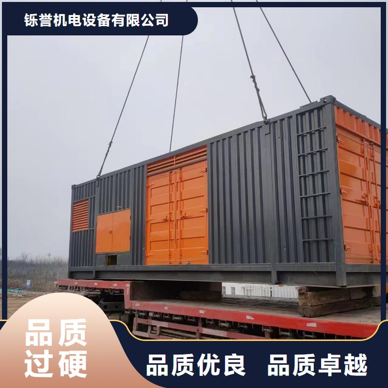 10KV高压发电机租赁满足各种场合用电