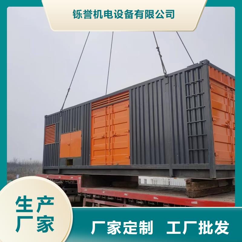 100-2000KW,发电机出租一站式采购方便省心