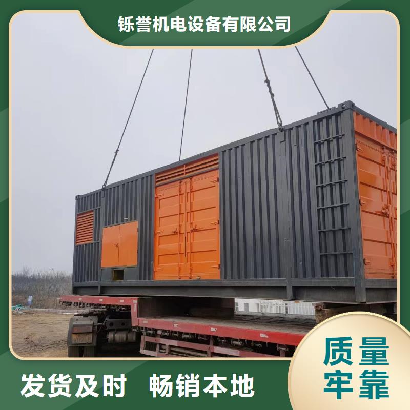 100-2000KW400KW发电机出租优选好材铸造好品质