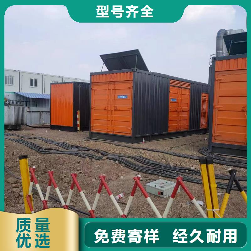 500KW发电车租赁