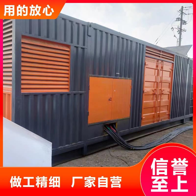 10千伏高压发电机租赁欢迎来电