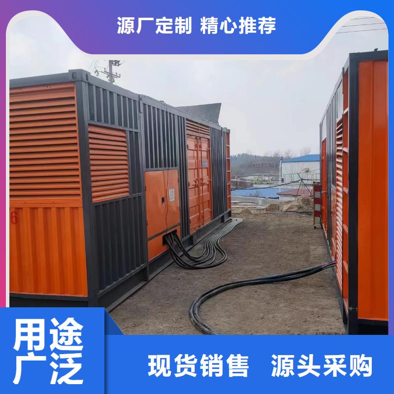 发电机租赁（铄誉）品质保障