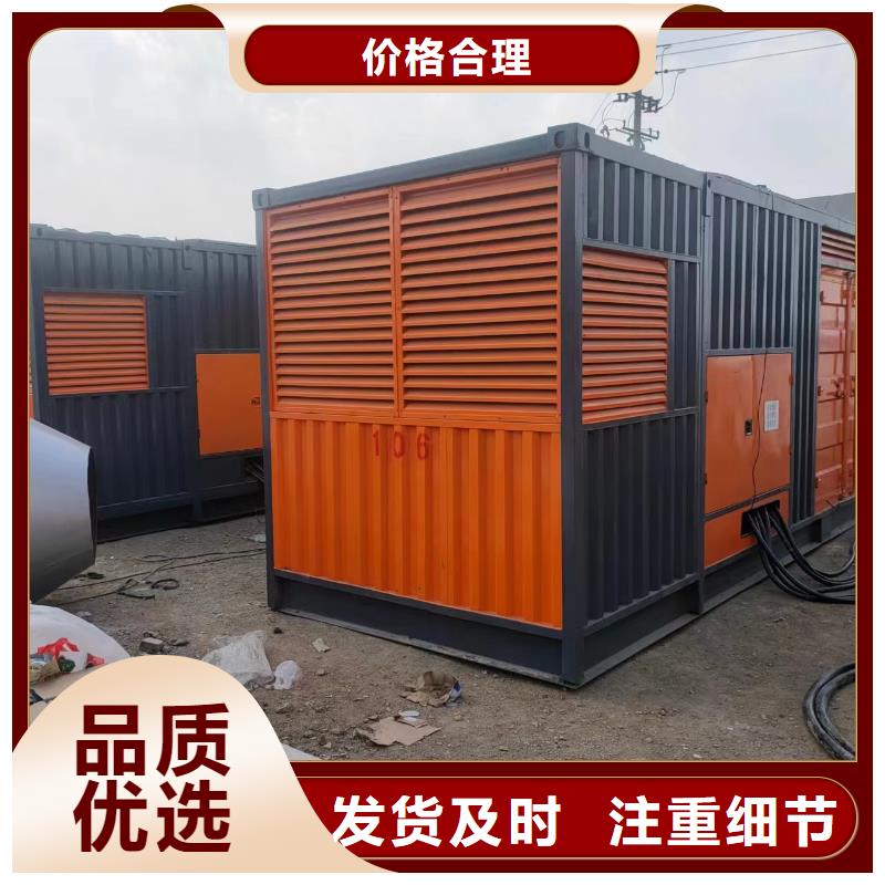 1200KW发电车出租噪声低废气少耗油少