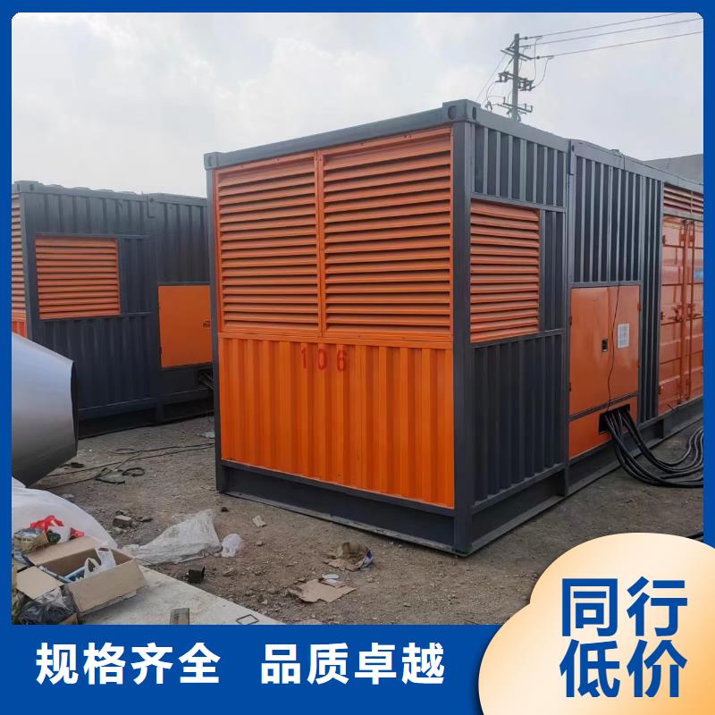 1600KW发电机租赁大功率备用电源