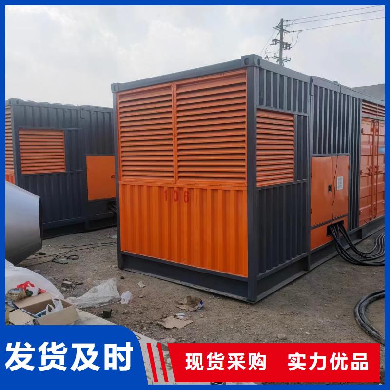 100-2000KW500KW发电车租赁产地源头好货