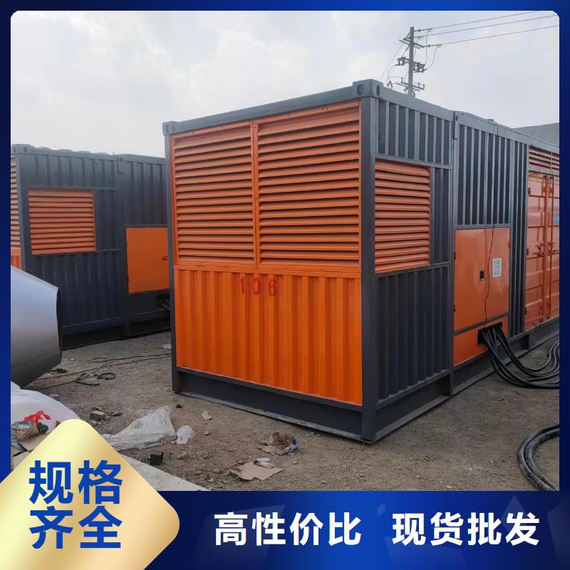 100-2000KW10KV高压发电机出租品质好才是硬道理