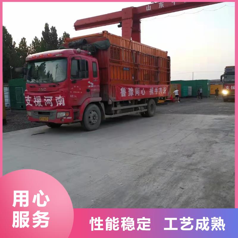 100-2000KW,800KW发电机出租厂家直销货源充足