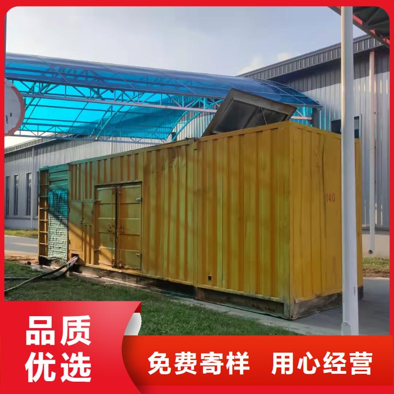 600KW发电机出租