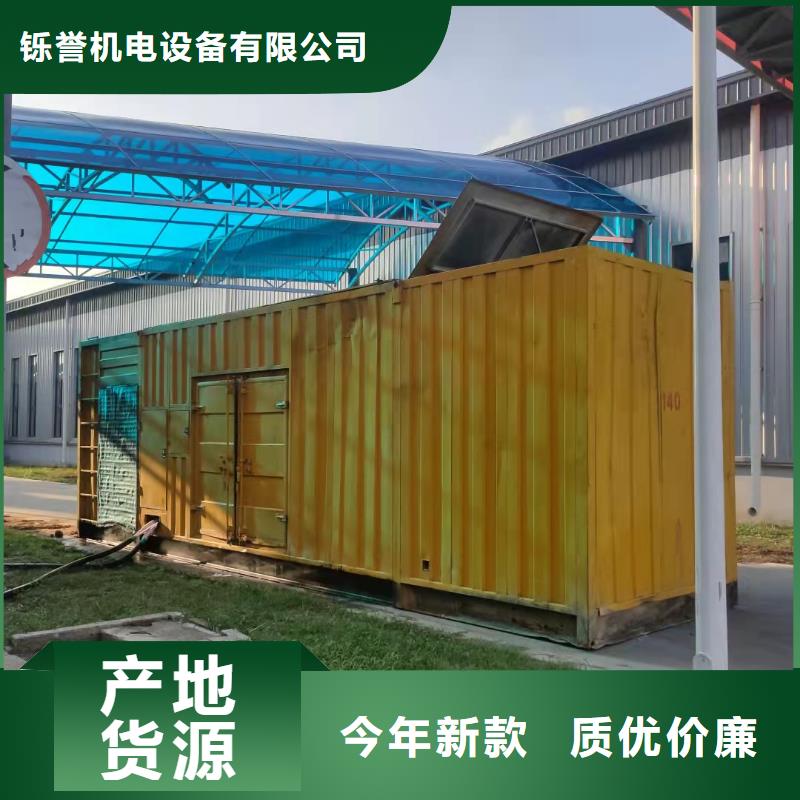100-2000KW35千伏高压发电机出租精品选购