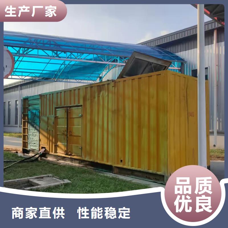 800KW发电机租赁现货供应