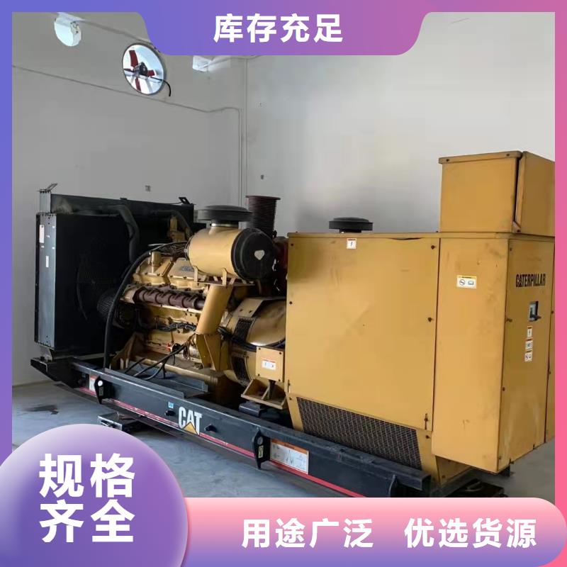 1400千瓦发电机租赁价格实惠就近发货