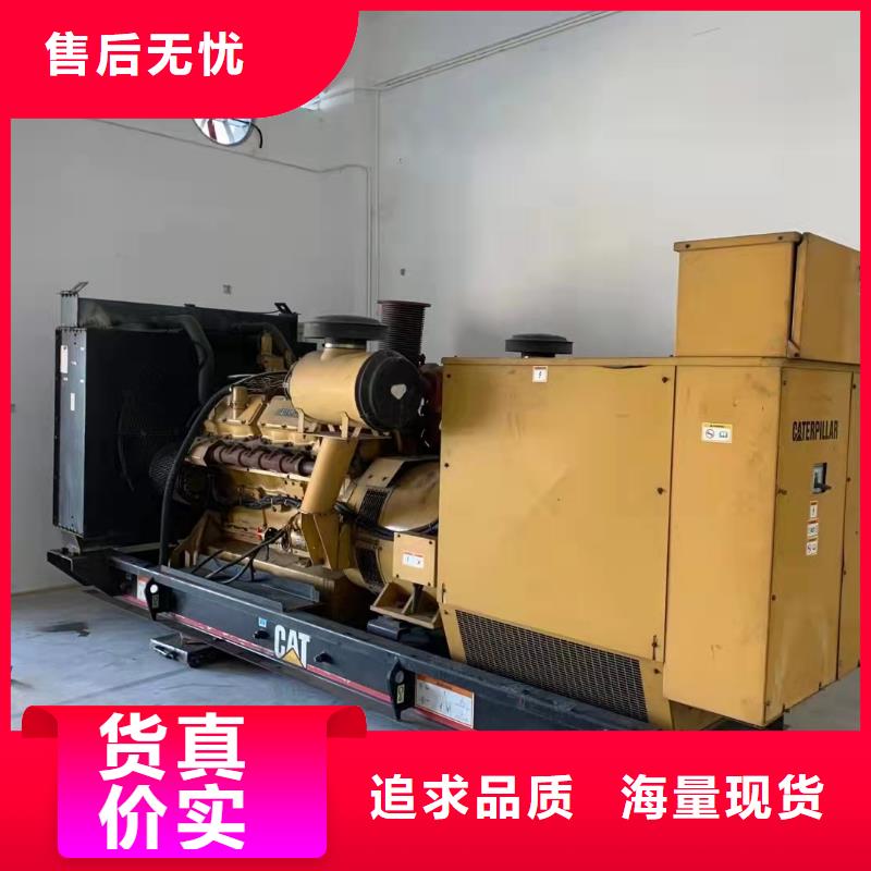1200KW发电机出租节约电力成本