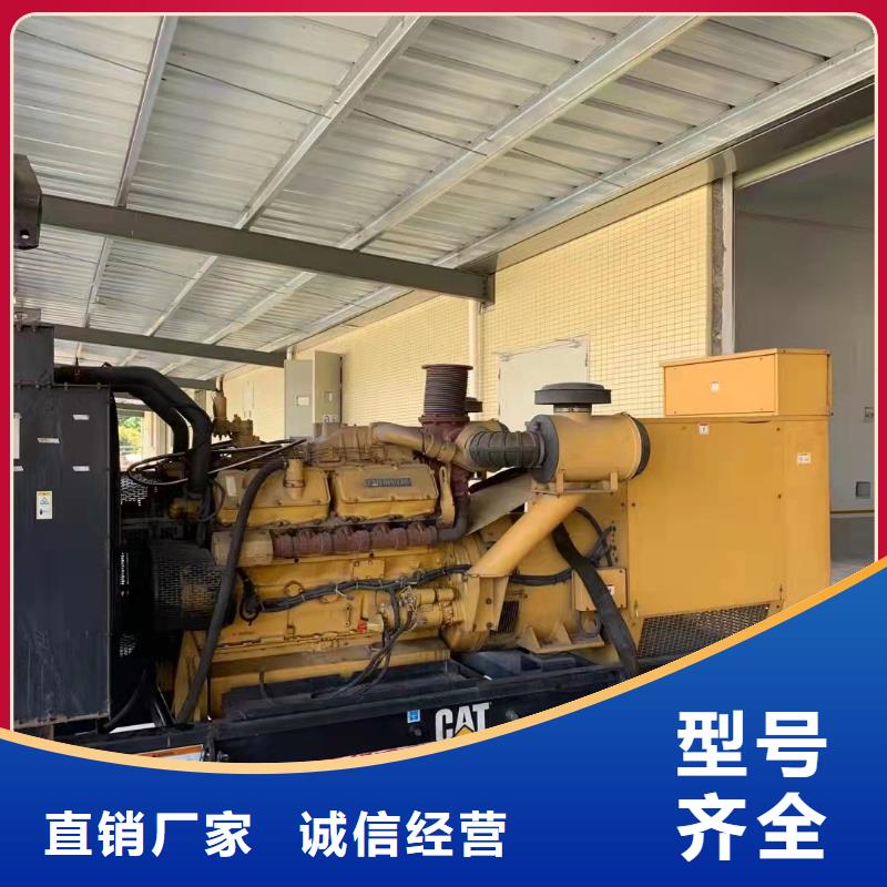 电缆出租报价