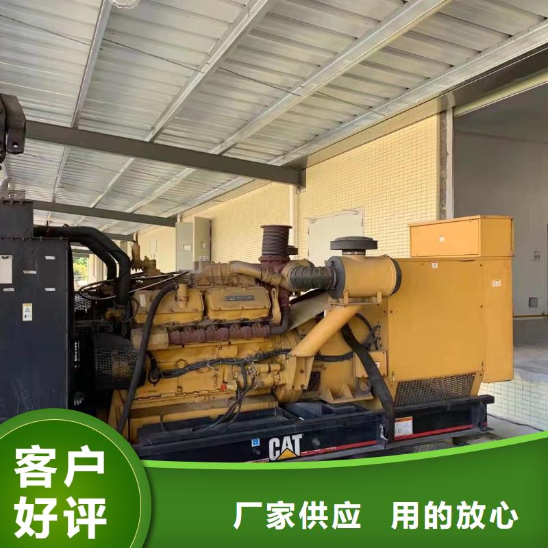 高压发电机租赁性能稳应急长期