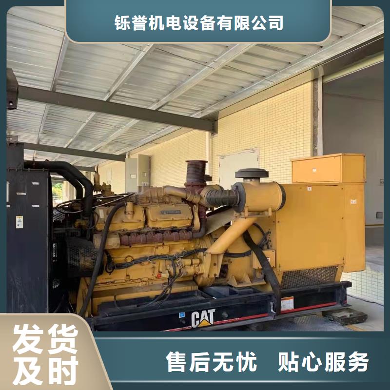 100-2000KW发电机出租诚信厂家