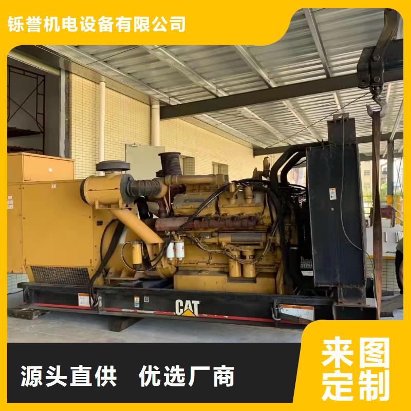 100-2000KW35千伏高压发电机出租精品选购