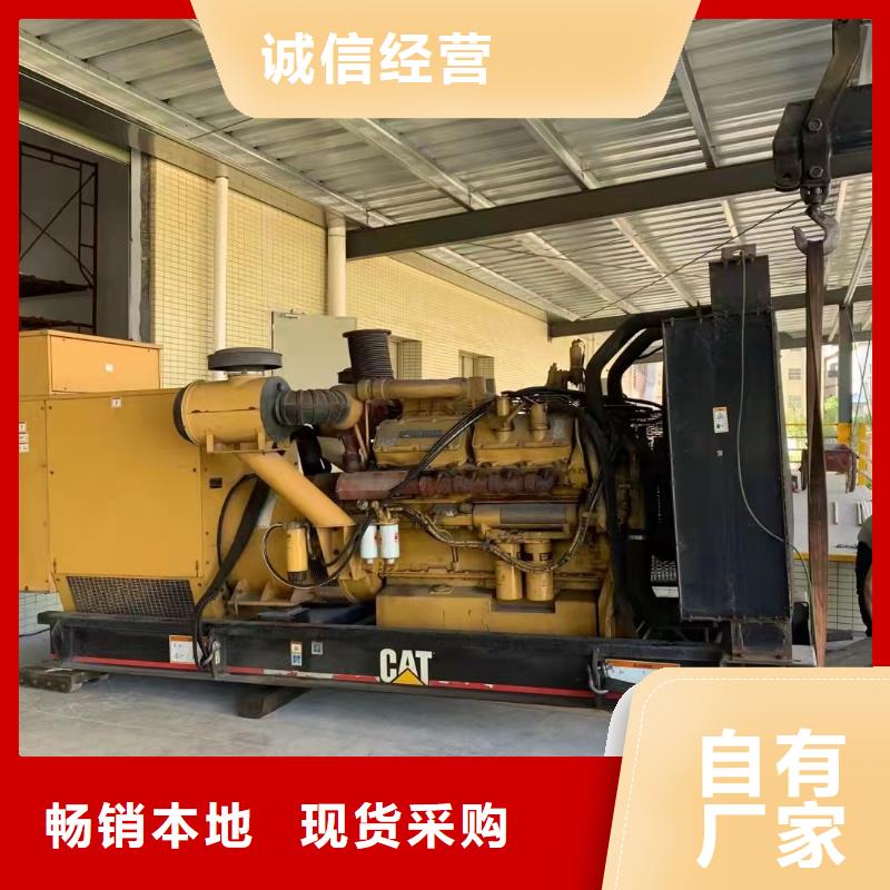 200KW发电车出租常年租赁免押金