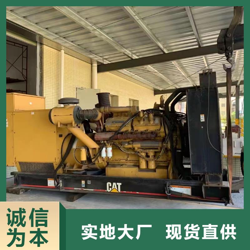 高压发电车出租日租月租价格咨询