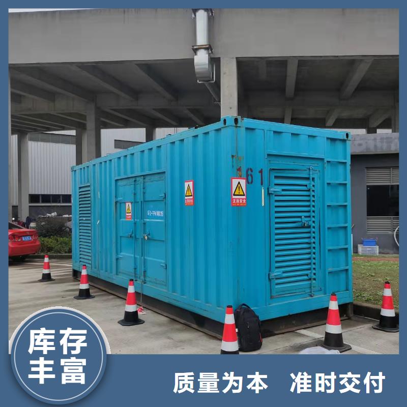 100-2000KW10KV高压发电机出租品质好才是硬道理