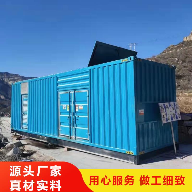 屯昌县35KV高压发电机租赁高低压配电柜