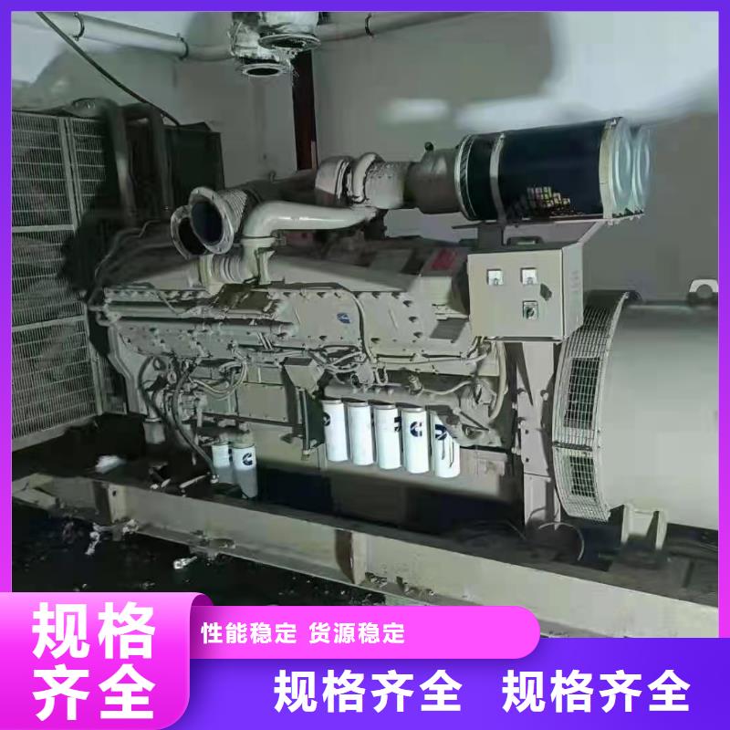 100-2000KW300KW发电机租赁实力大厂家