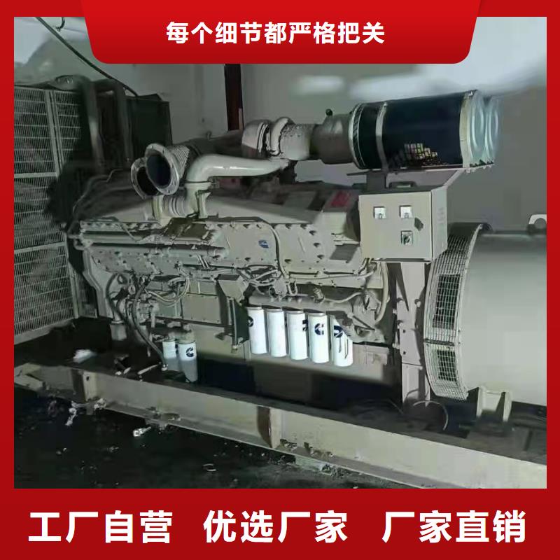 100-2000KW35千伏高压发电机出租价格合理