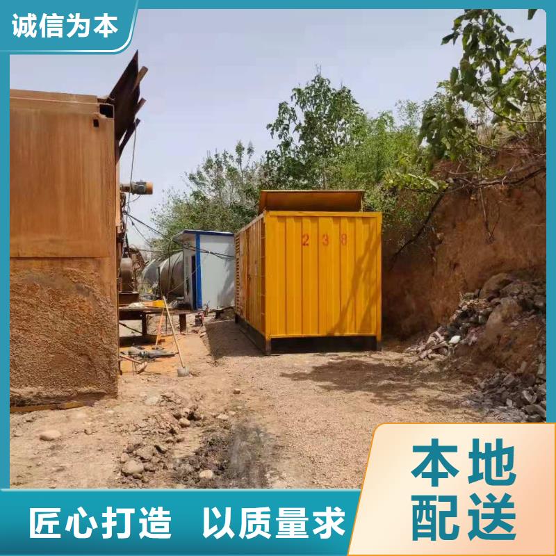 100-2000KW-300KW发电车租赁产品实拍