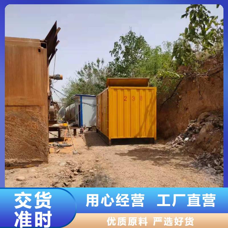 县300KW发电车出租租期灵活
