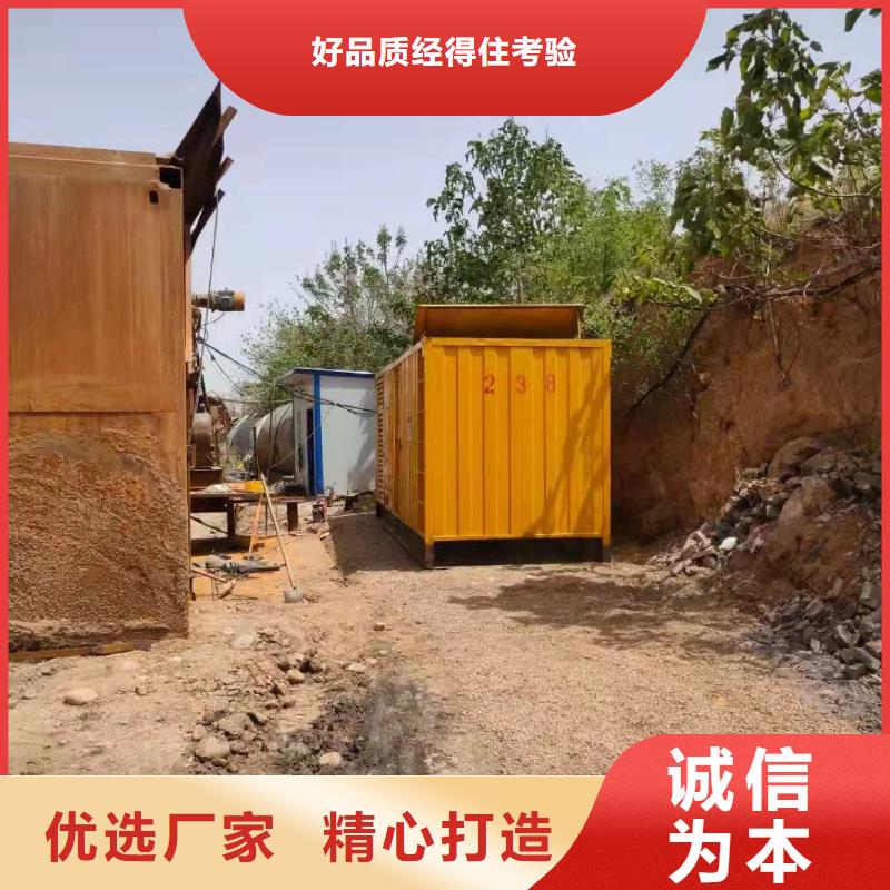 800KW静音发电机租赁公司