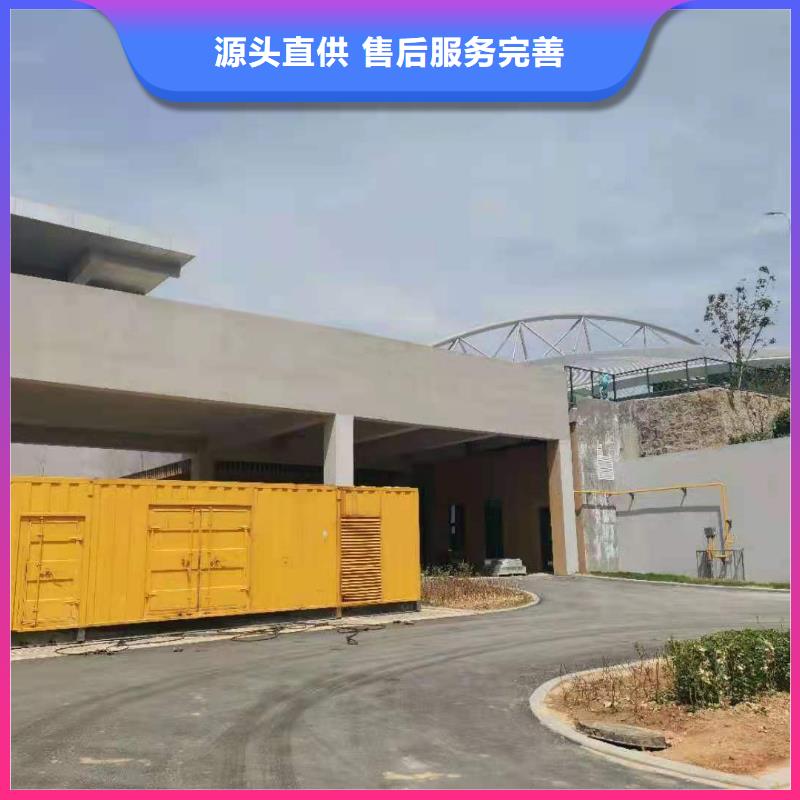 100-2000KW35千伏高压发电机出租精品选购