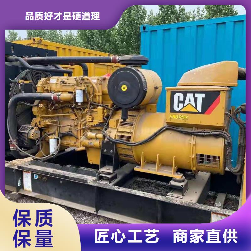 100-2000KW10KV高压发电机出租支持批发零售