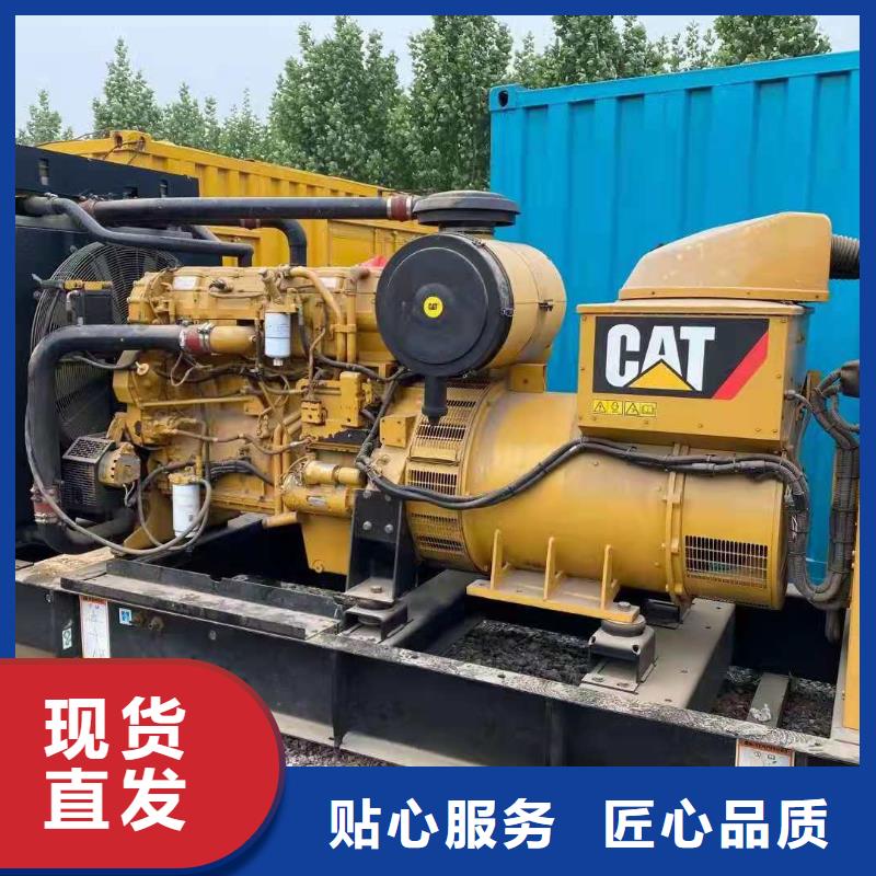 1200KW发电车出租400KW发电机租赁