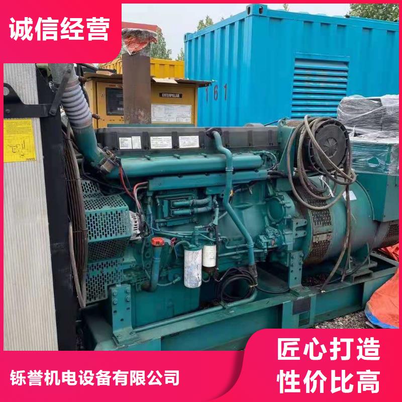 100-2000KW-400KW发电机出租精工细致打造