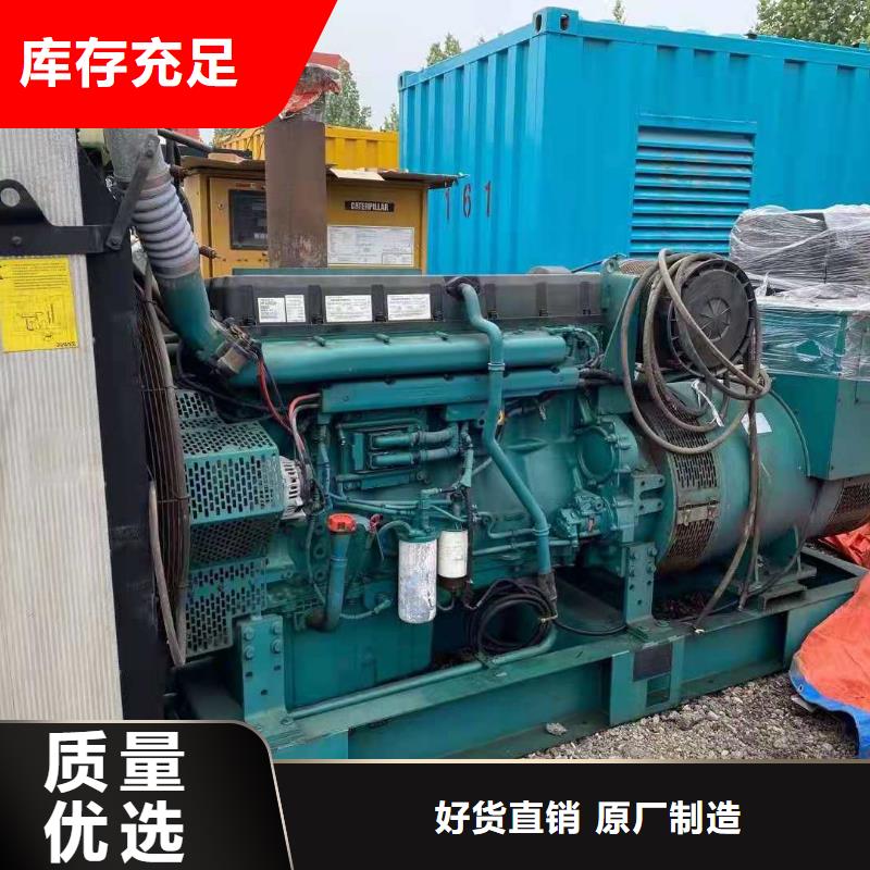100-2000KW,发电机出租一站式采购方便省心