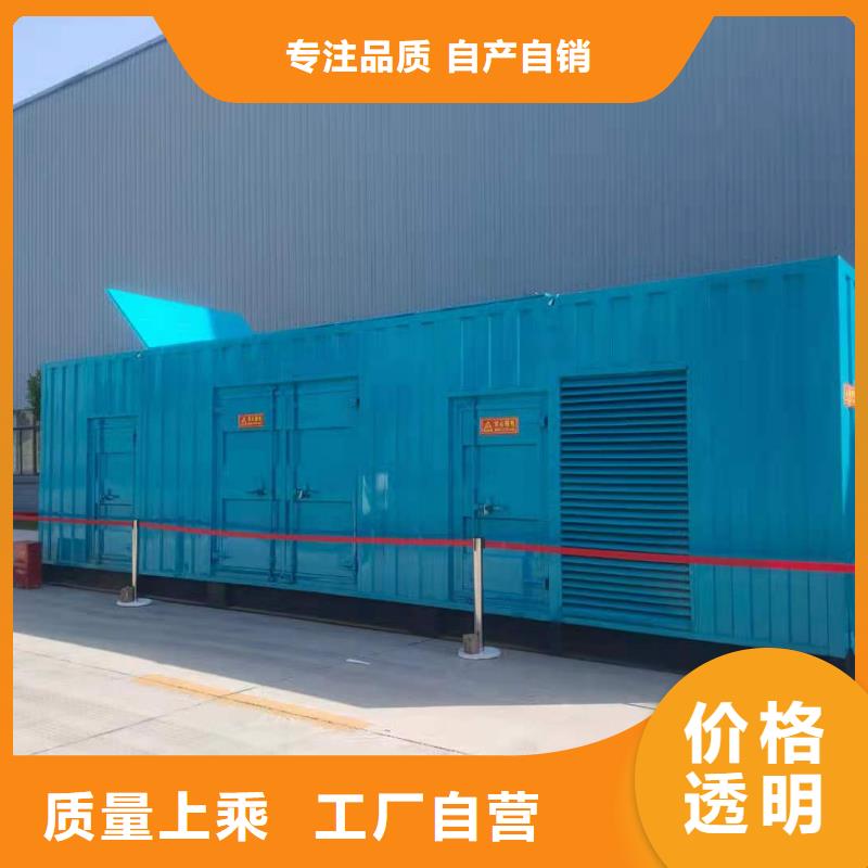 发电机出租35千伏高压发电机出租
